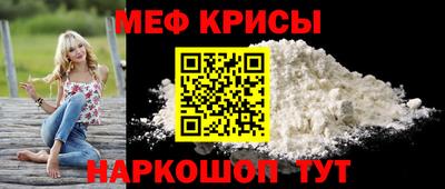 герыч Лесосибирск