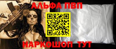 гашик Ликино-Дулёво