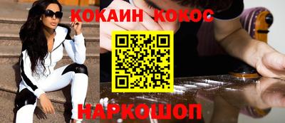 герыч Лесосибирск