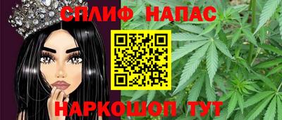 герыч Лесосибирск