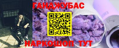 ешки Пенза