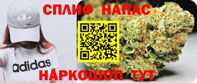 амфетамин Ливны