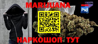герыч Лесосибирск