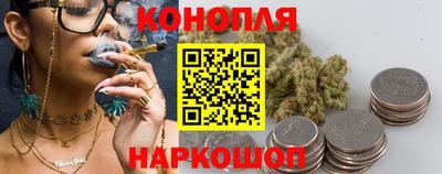 герыч Лесосибирск