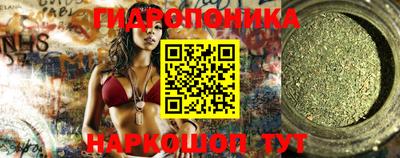 амфетамин Ливны