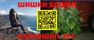 гашик Ликино-Дулёво