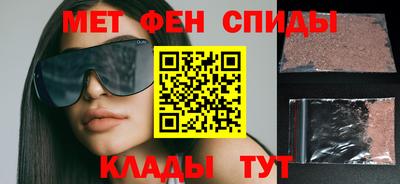 герыч Лесосибирск
