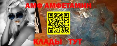a pvp Партизанск