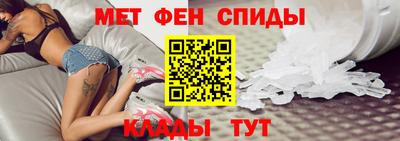 герыч Лесосибирск