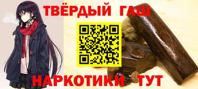 герыч Лесосибирск