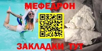 гашик Ликино-Дулёво