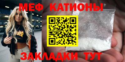 герыч Лесосибирск