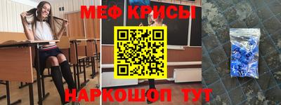гашик Ликино-Дулёво